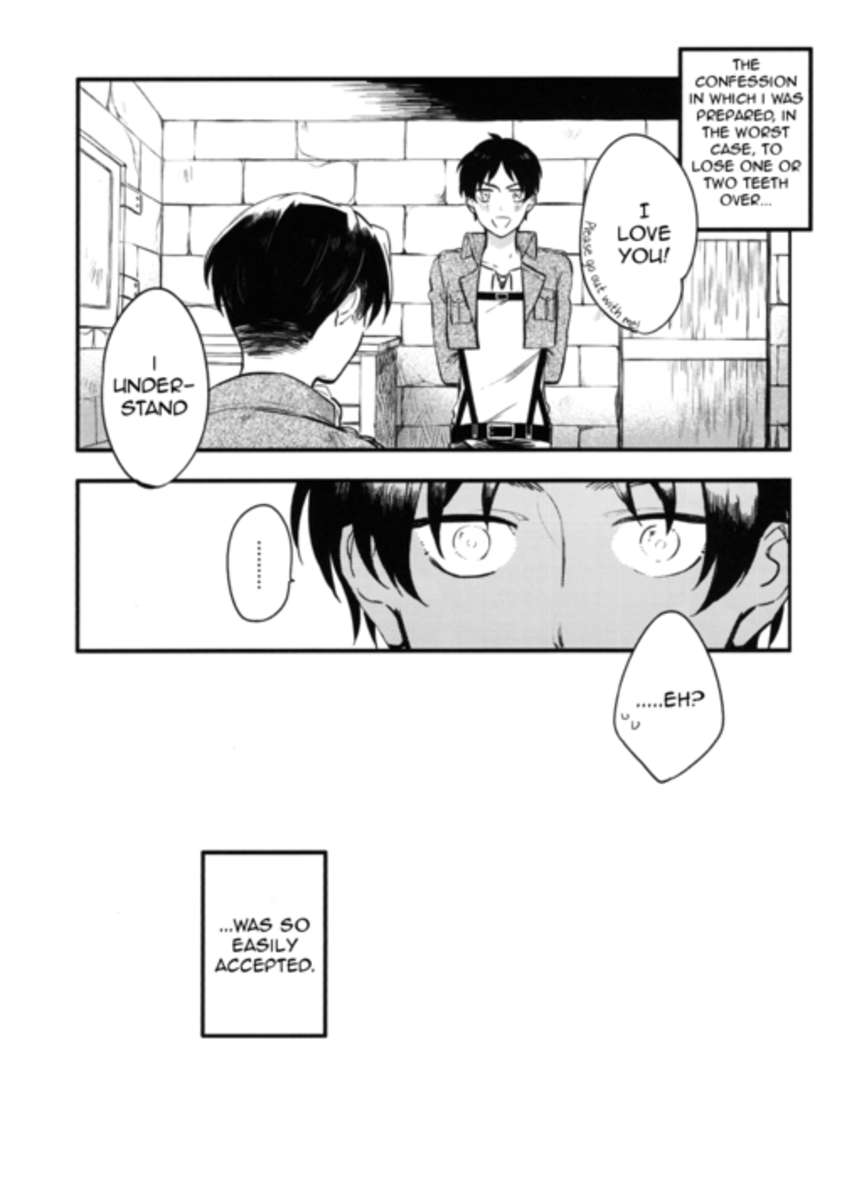 心配しがち