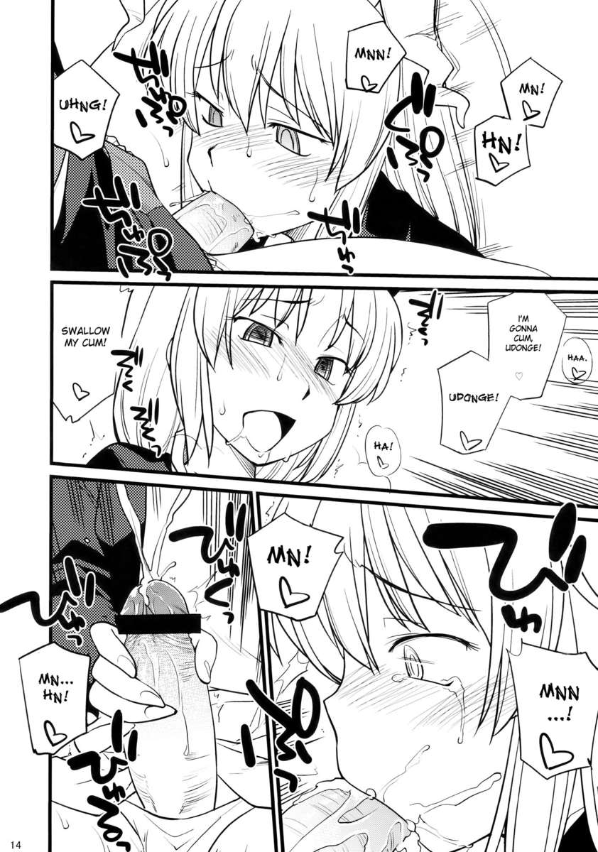 月相