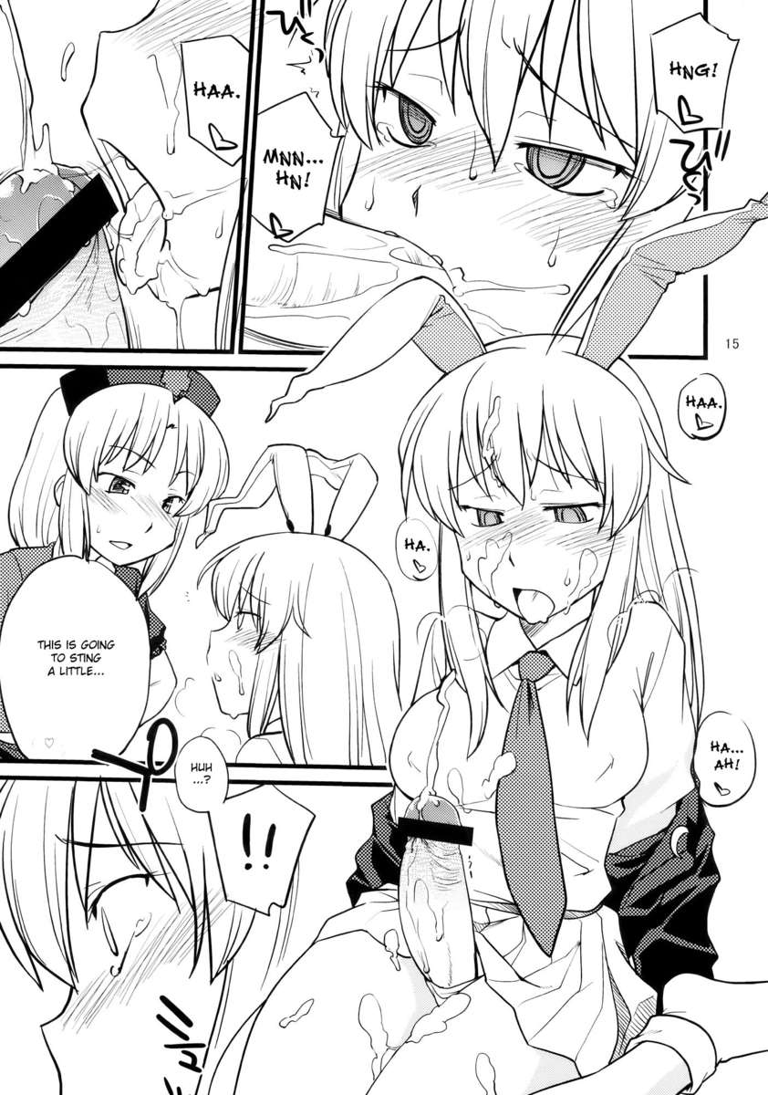 月相