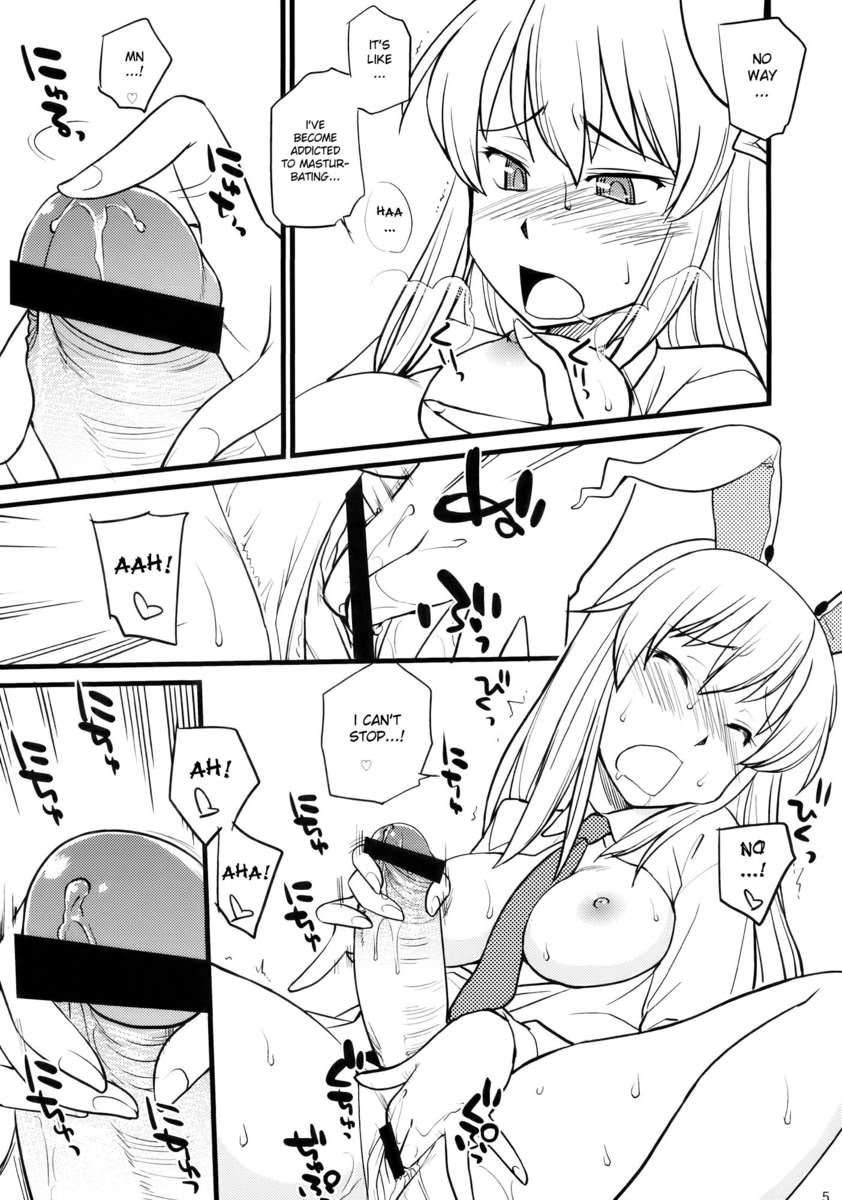 月相
