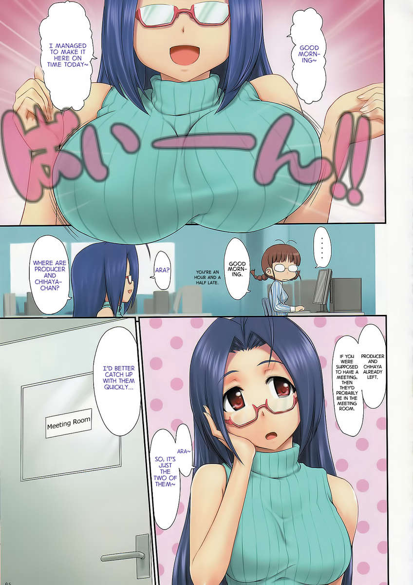 フルカラーブックコレクション