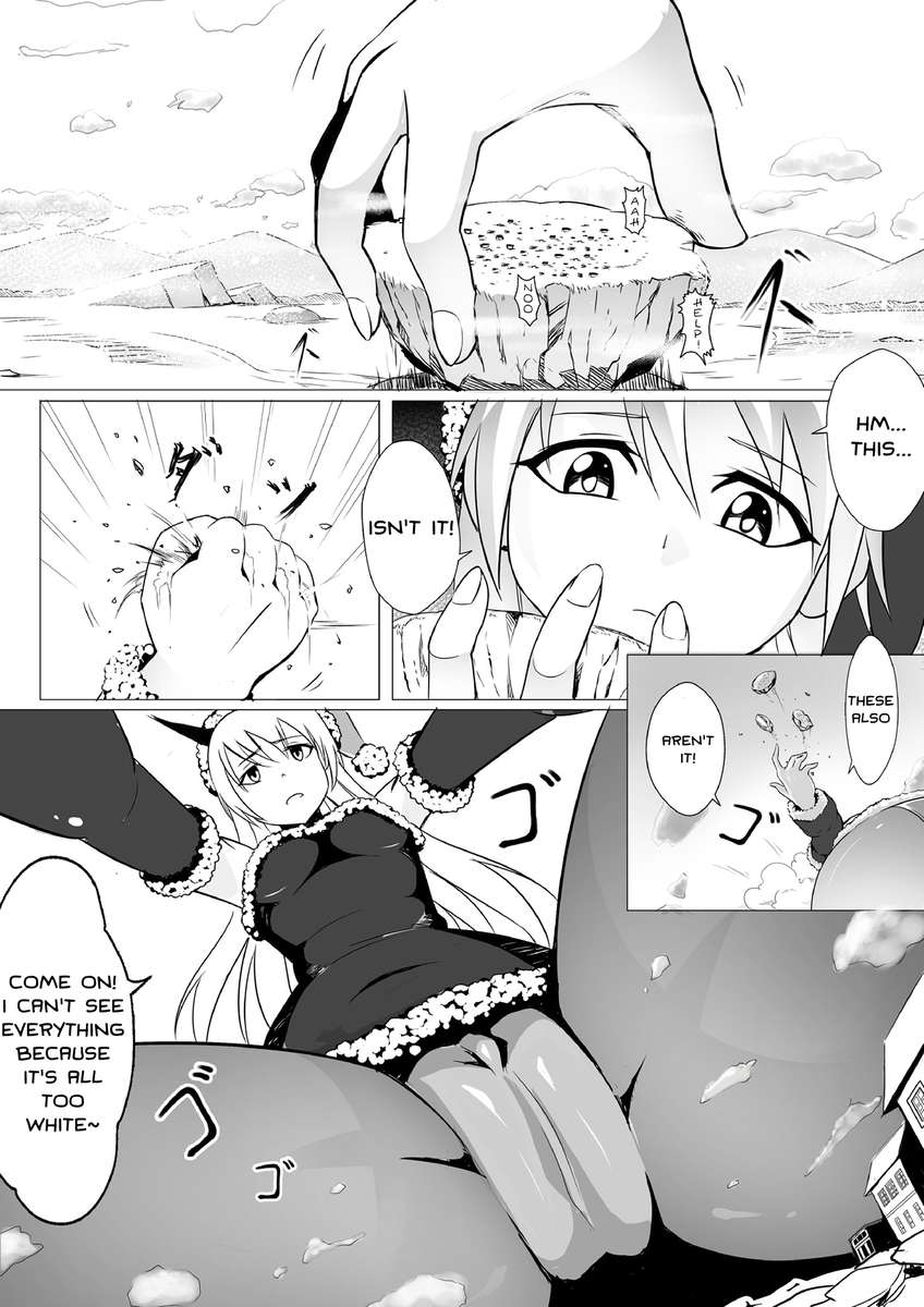 マギの贈り物
