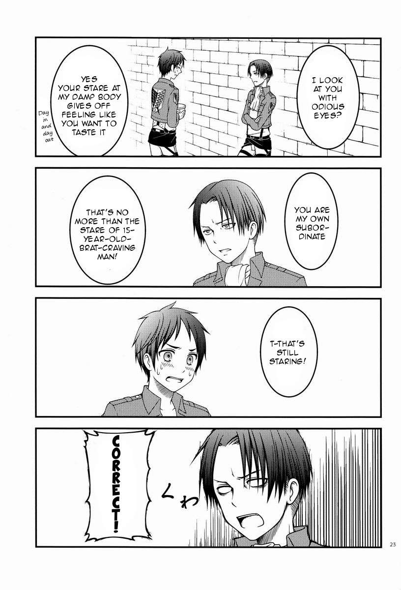 それを愚かと呼んでください。私は当然エレンに優しいだけです...