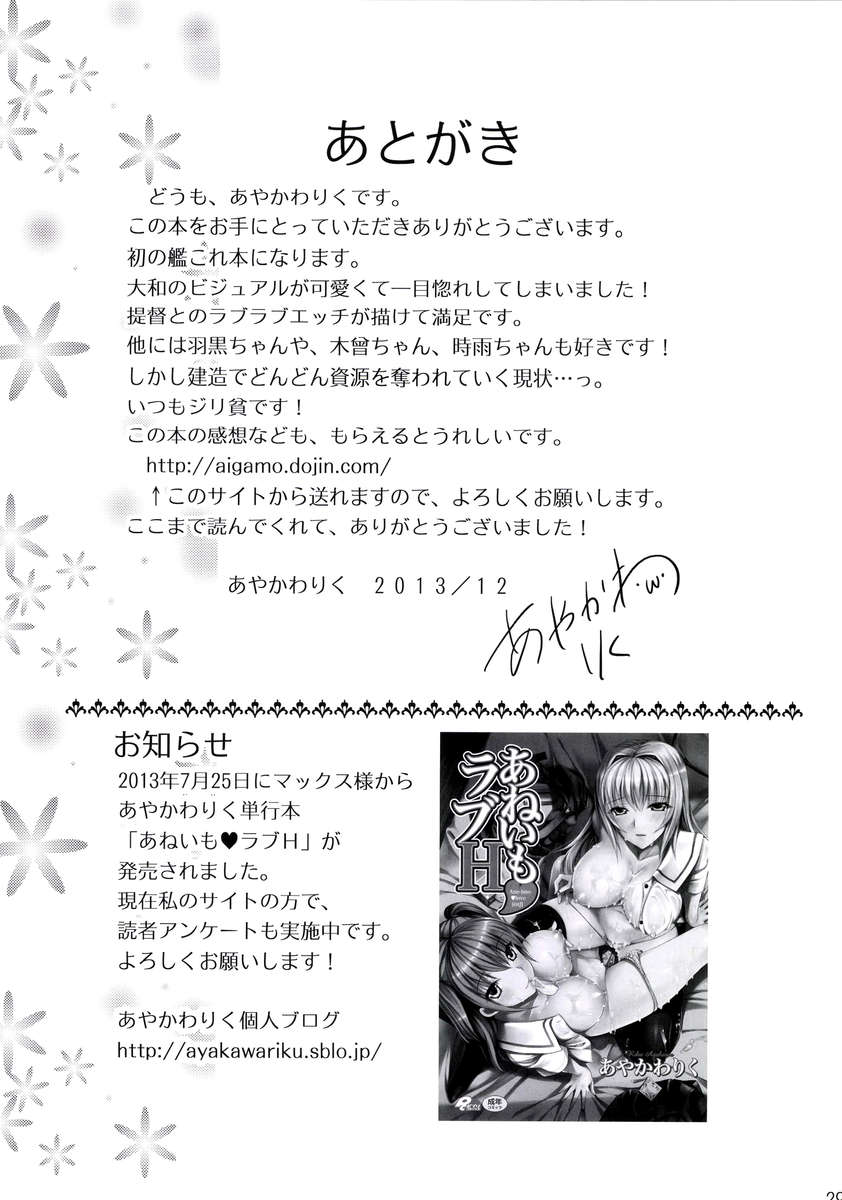 チョウチョウチョウドキュウ