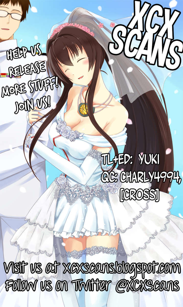 チョウチョウチョウドキュウ