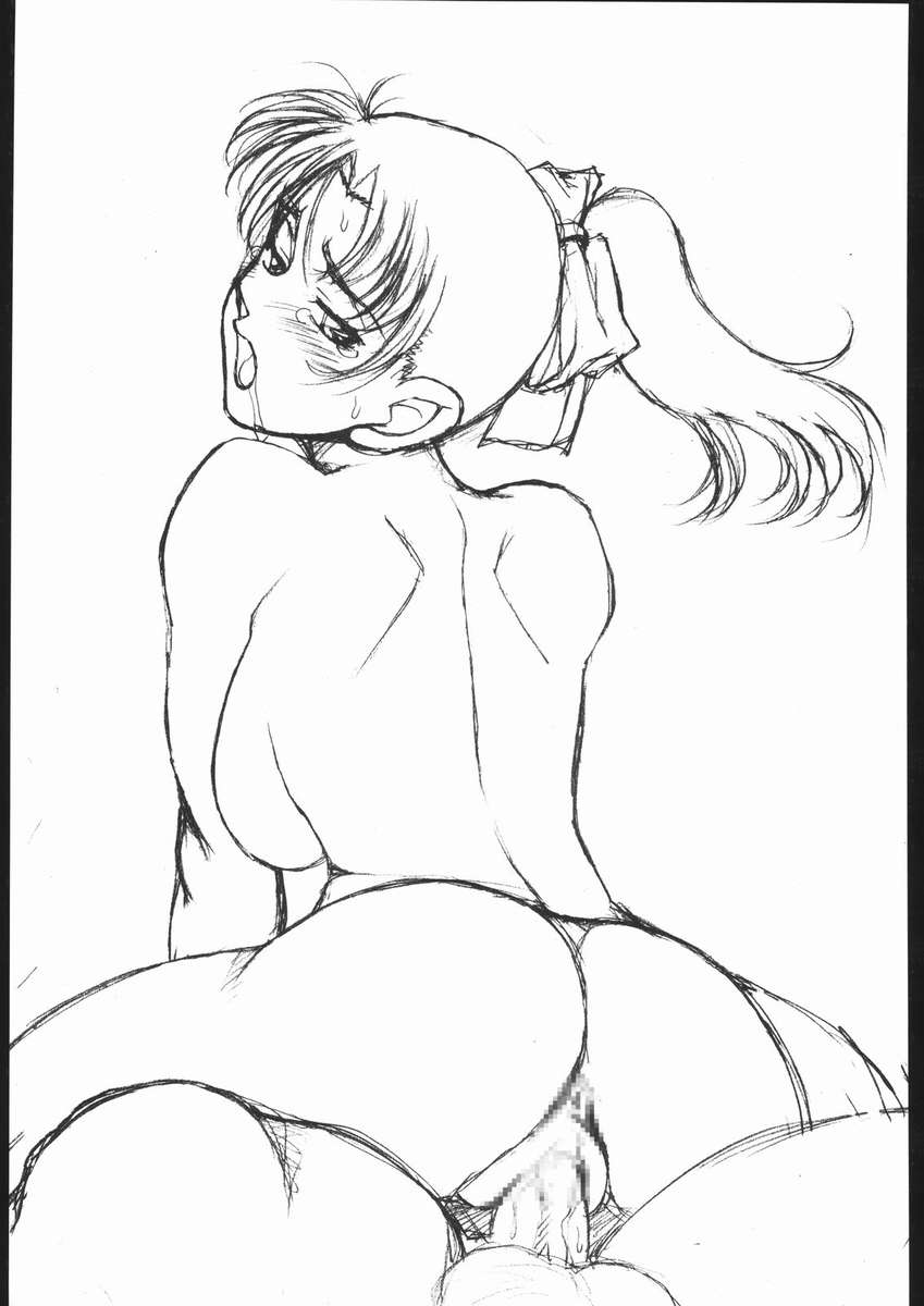 ぽてまよVol。 1