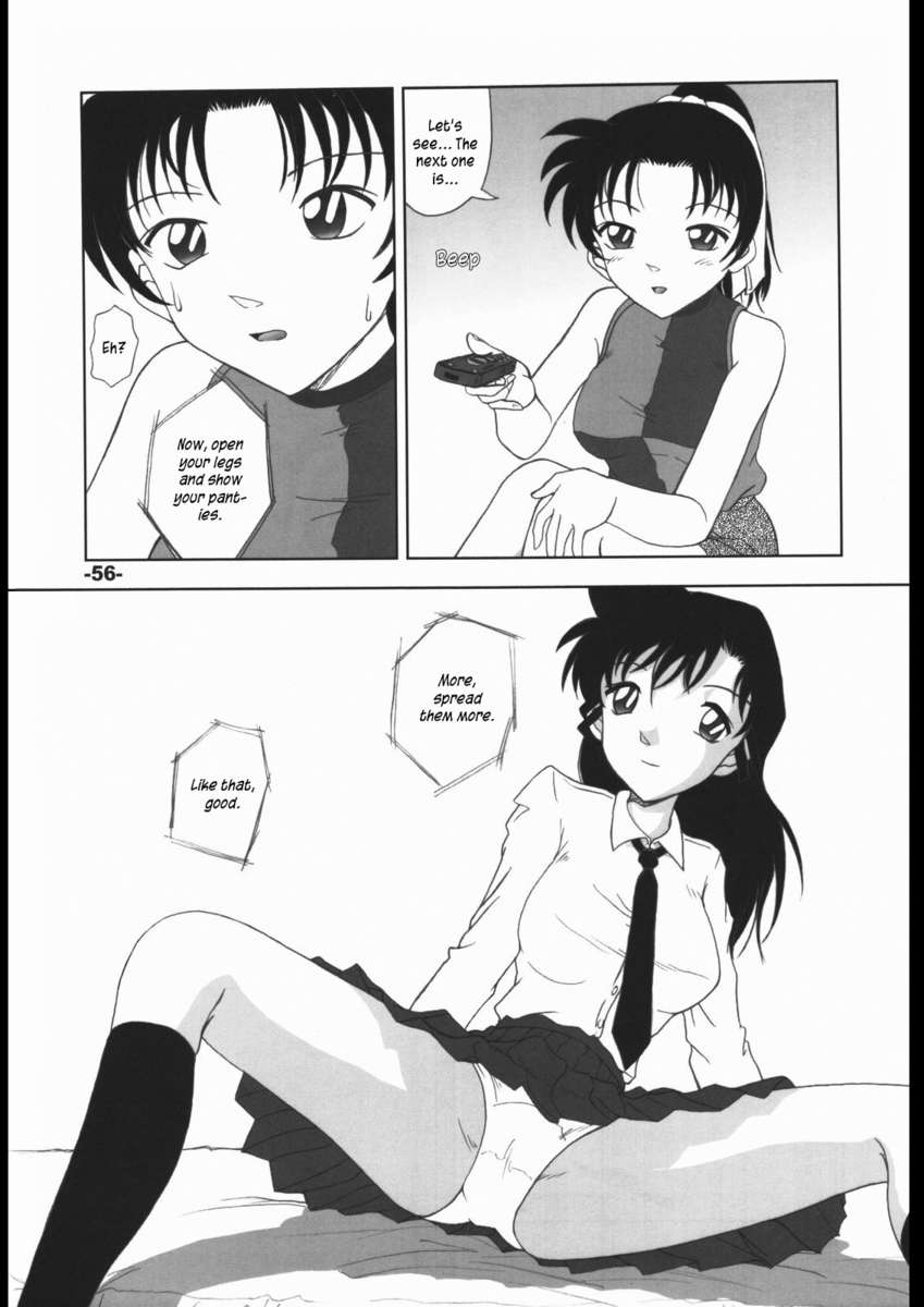 ぽてまよVol。 1