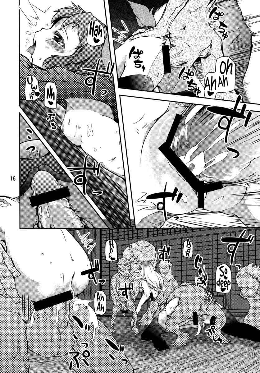 鳥や獣とのセックス！