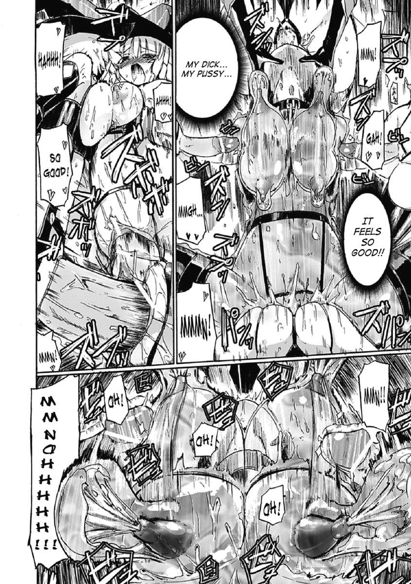 魔女ハンターハントパート3