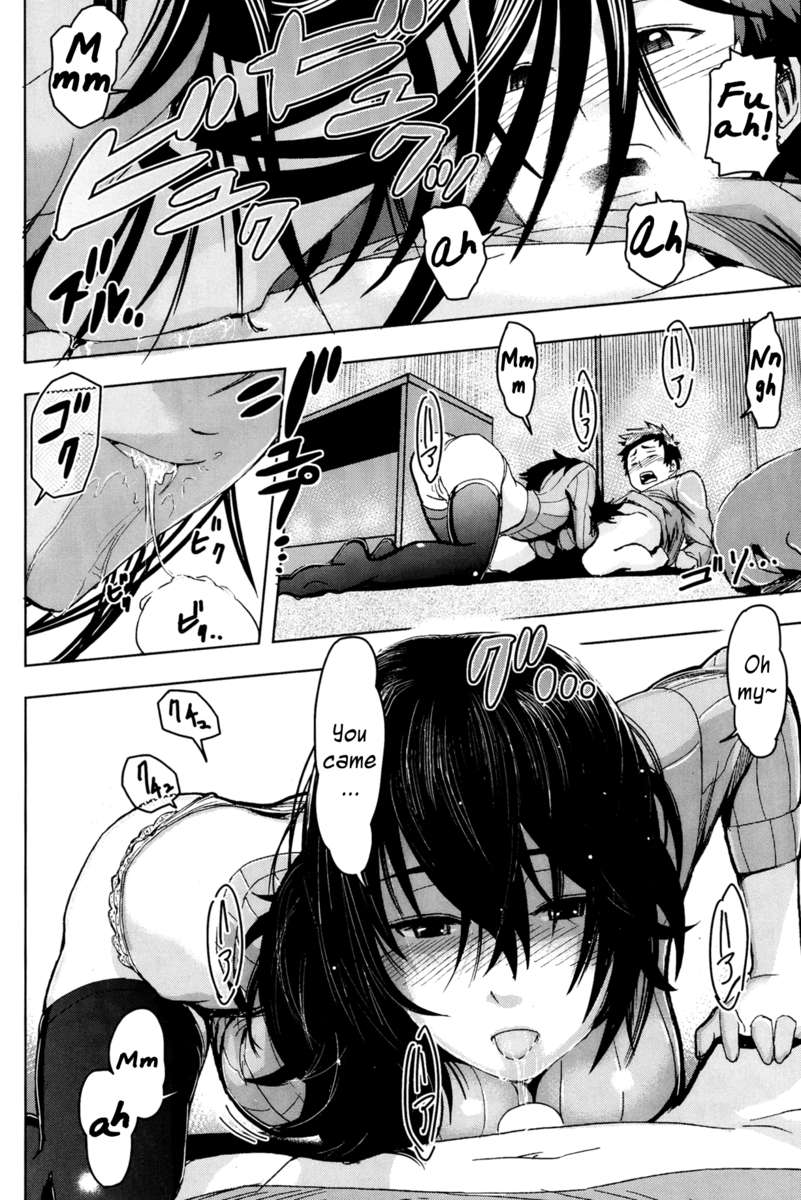 タイムスロット