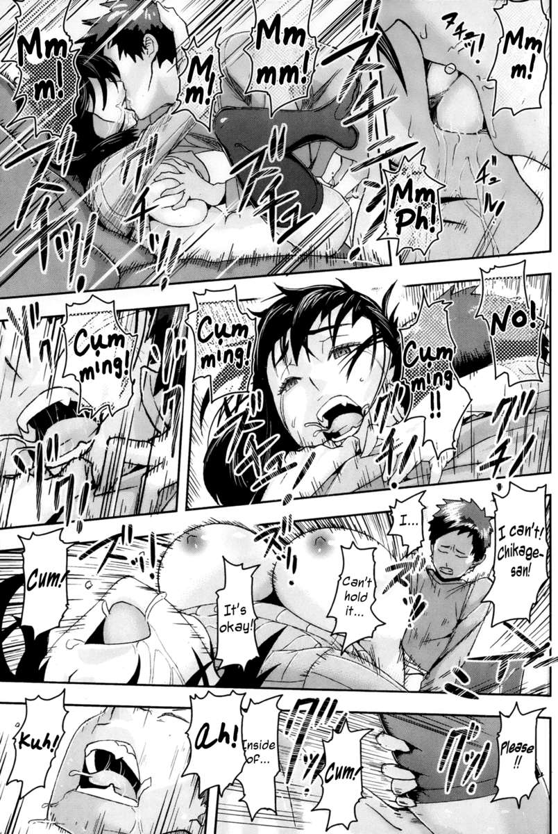 タイムスロット