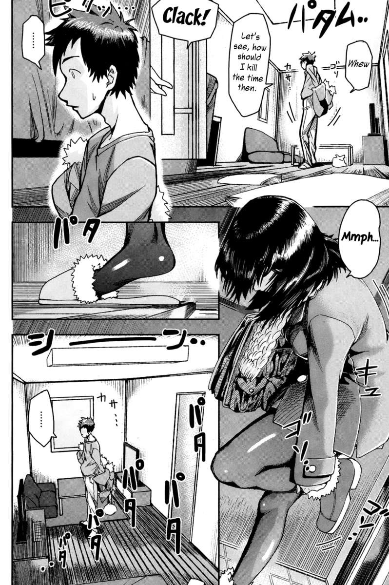 タイムスロット