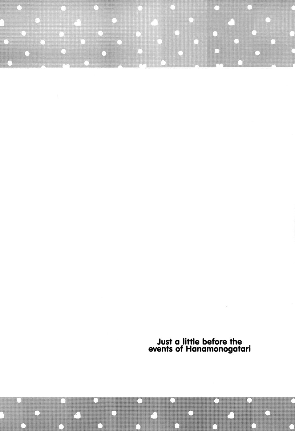 一度＆amp; ForAll