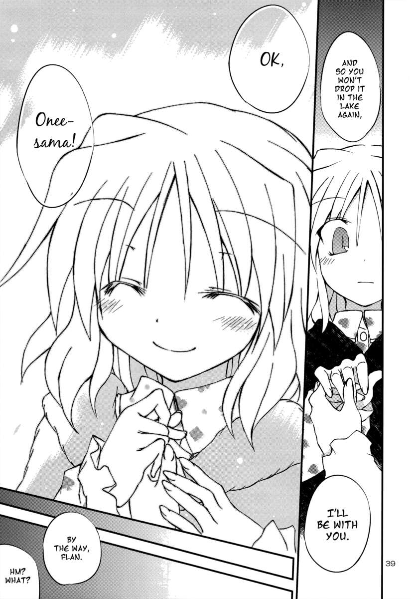 一緒に雪だるまを作ろう！