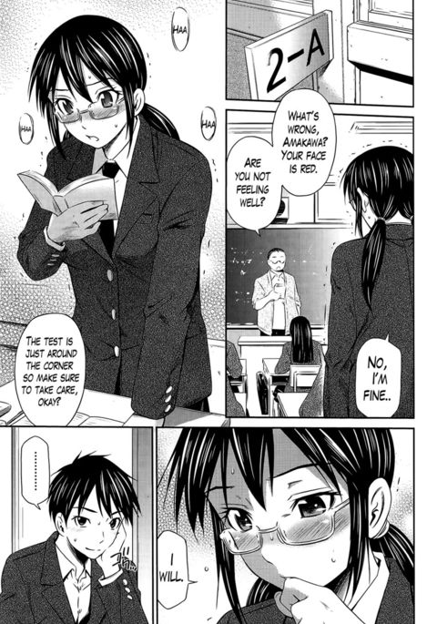 テスト期間中の奇妙な日 テスト期間中の奇妙な日