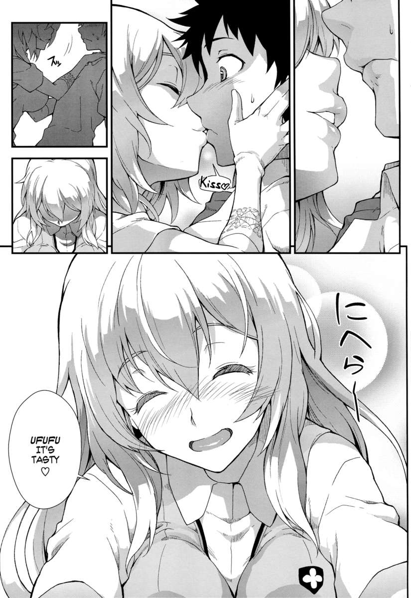 こうしくハウラン