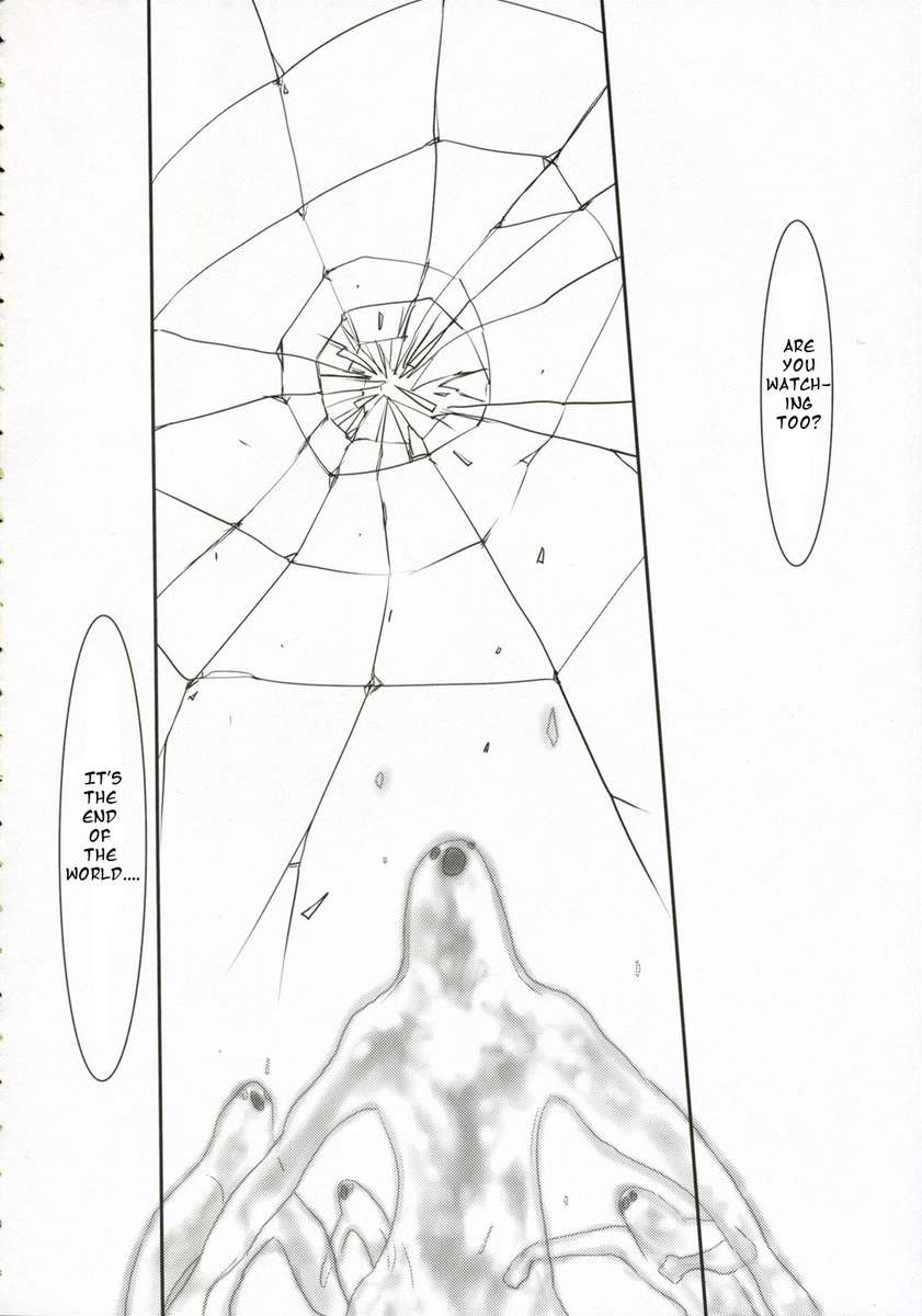 みちなるじょうほうフレアを夢に元めて