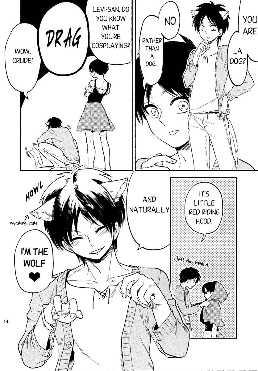 鉱のおねがいきてくれますよね