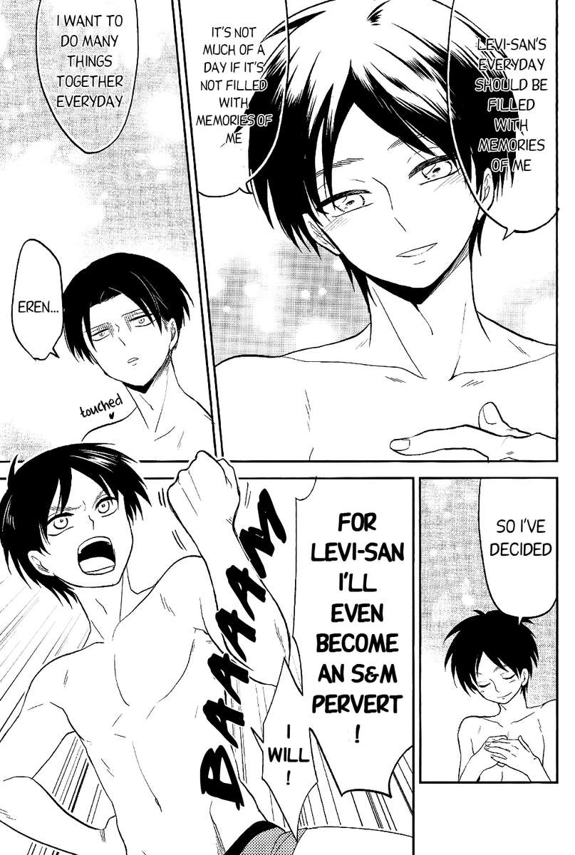 鉱のおねがいきてくれますよね