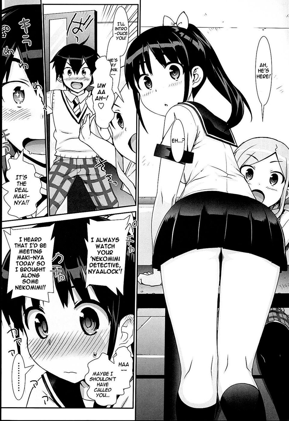 アイドルシスターCh。 03