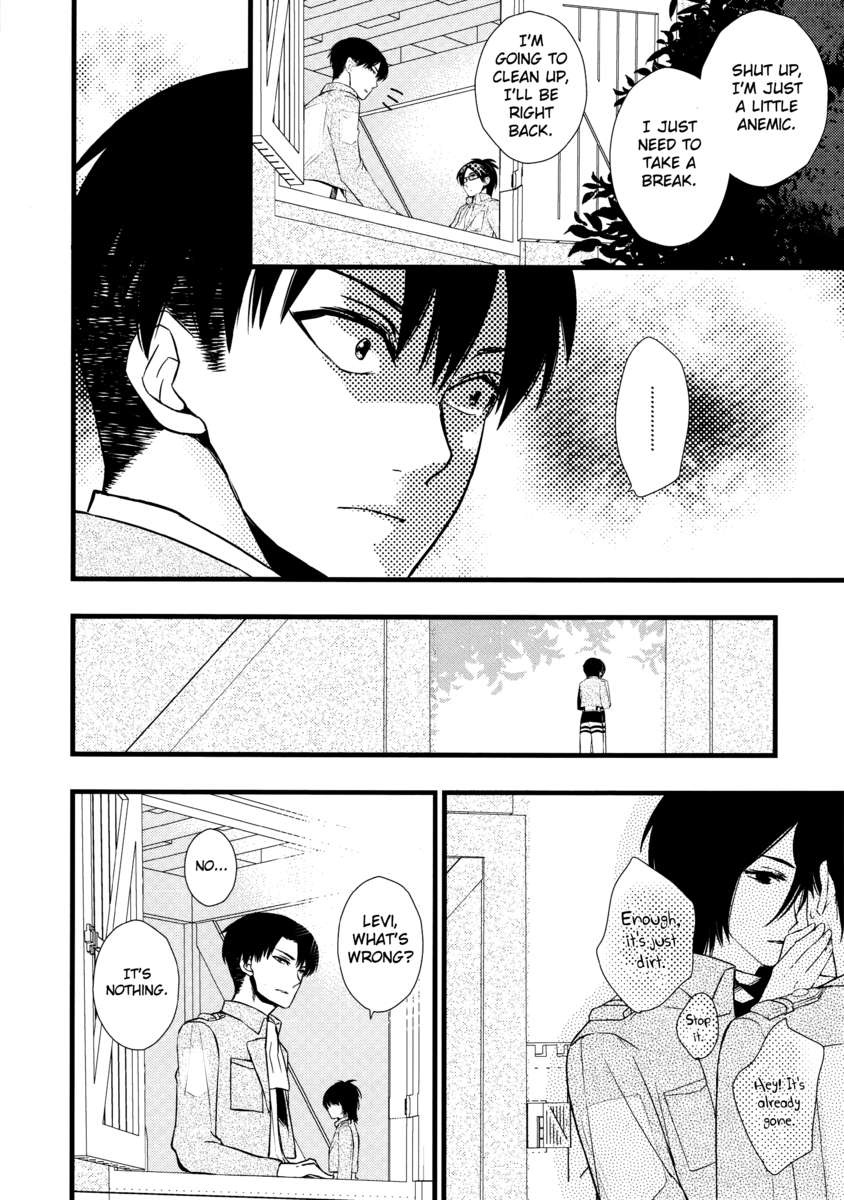 ボーダーランド