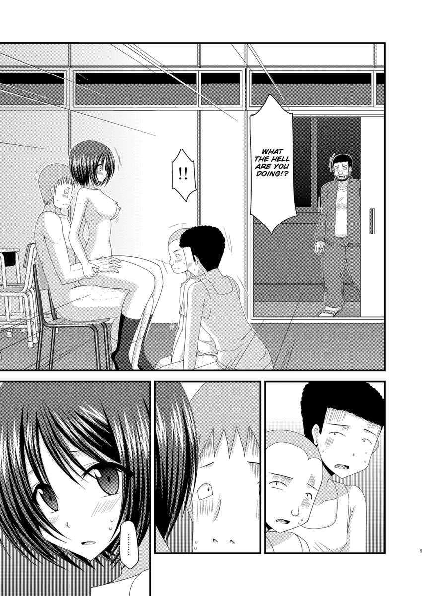 露出狂の女の子プレイ館3