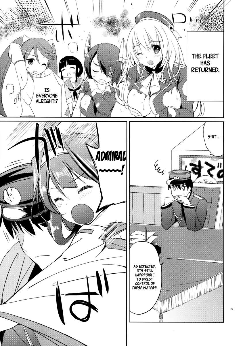 ゴールデンラブ！