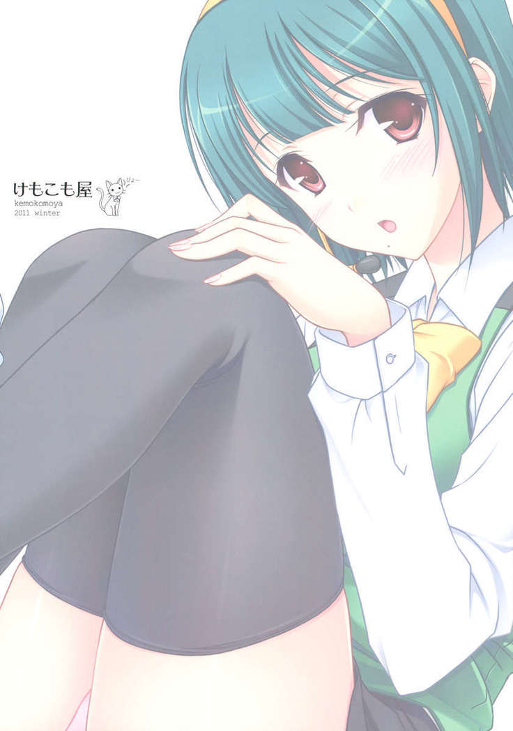ピヨピヨハグハグ