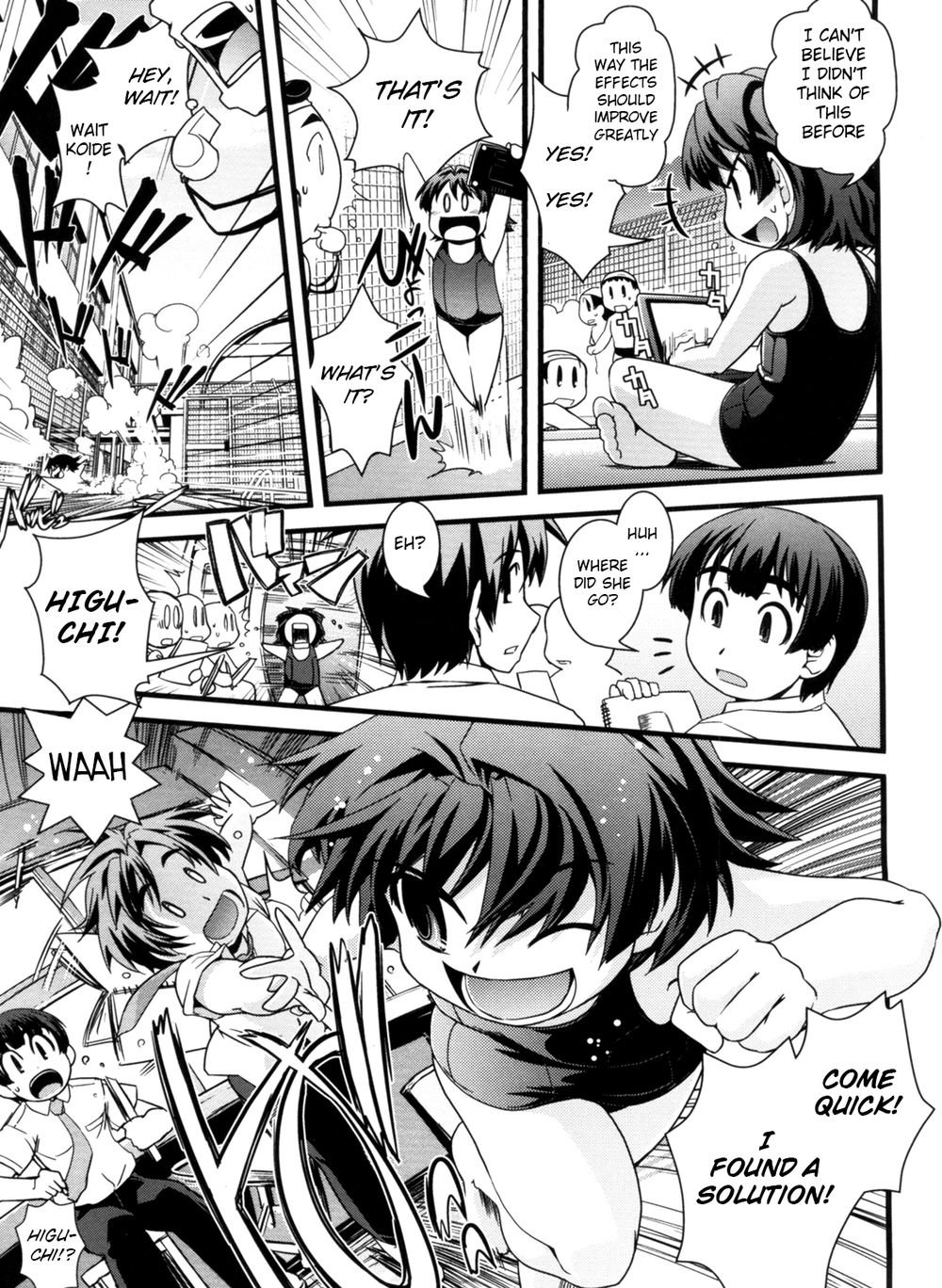 ボインのブロンドに変身-Ch。 3