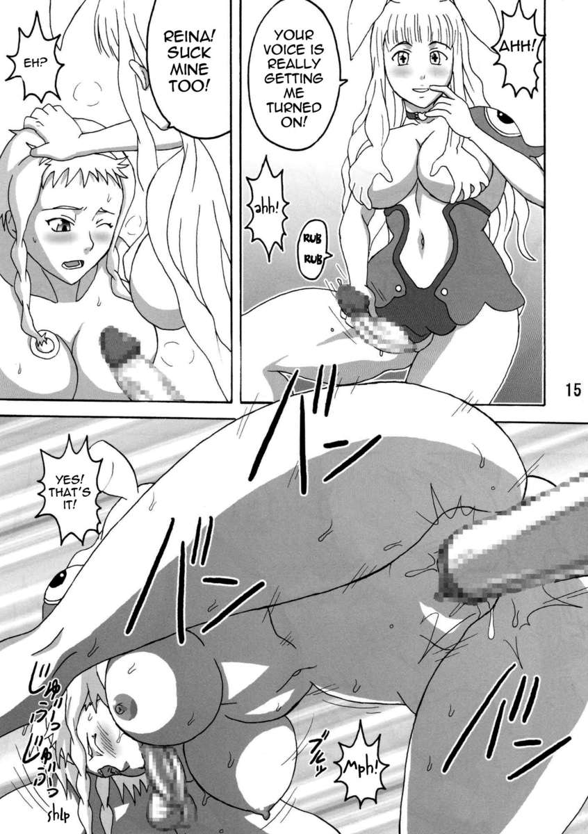 レイナブック