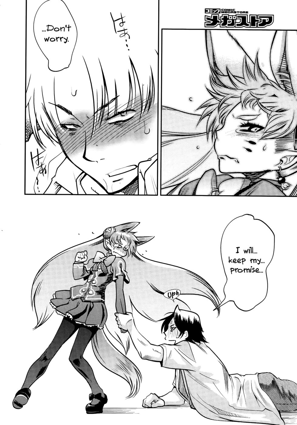 イエローポップ6