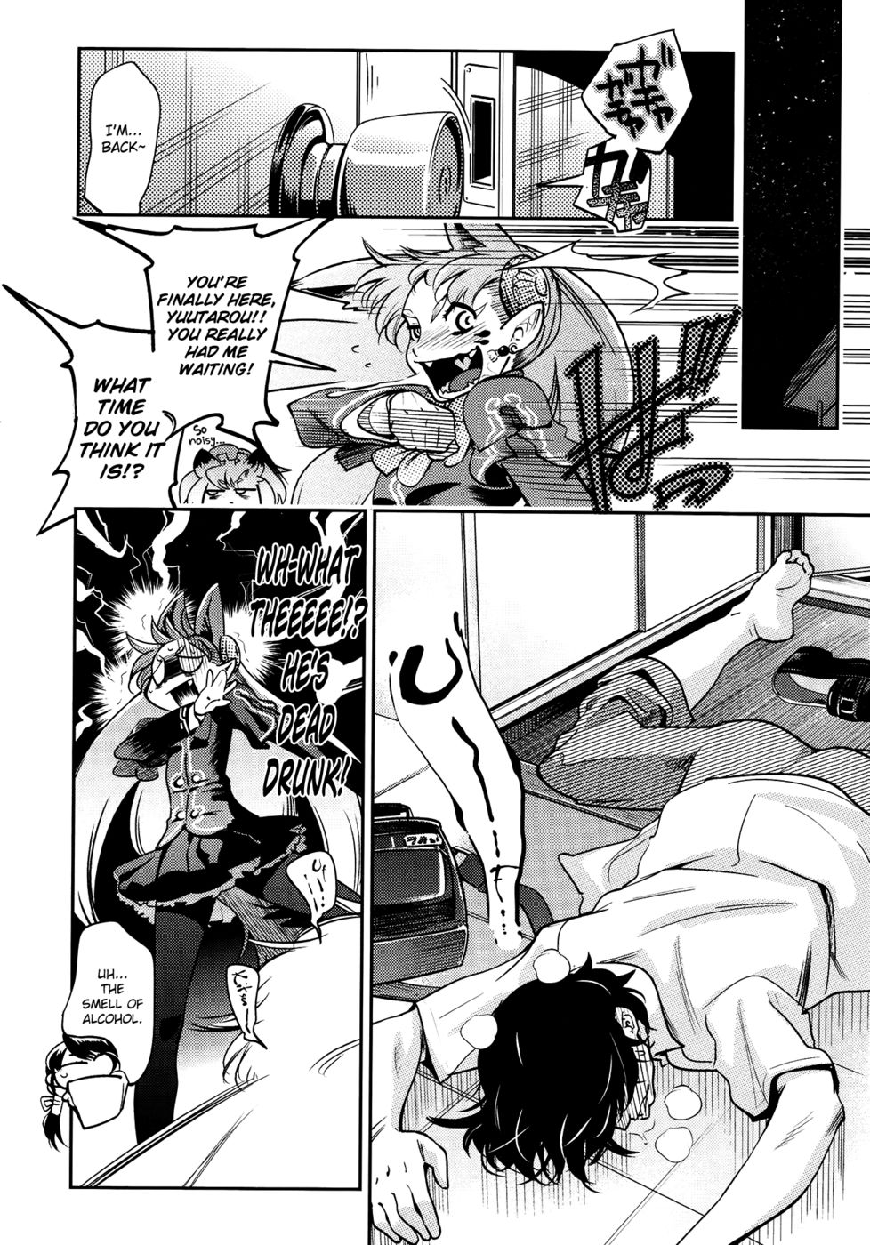 イエローポップ6