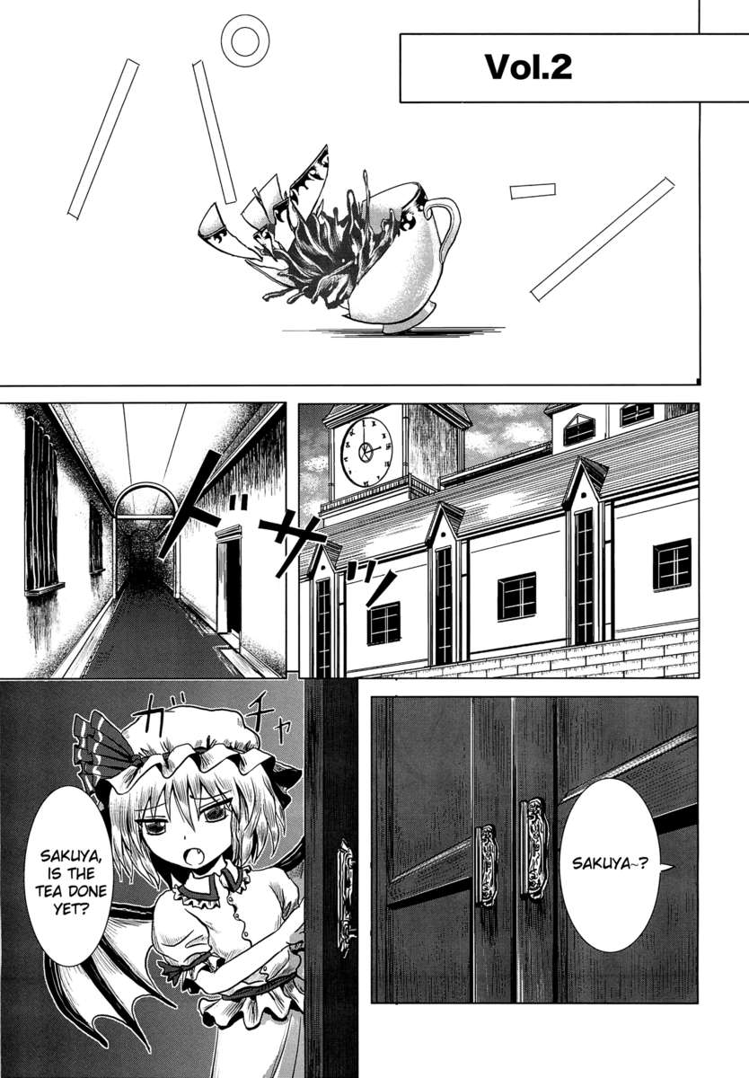 タフガイ