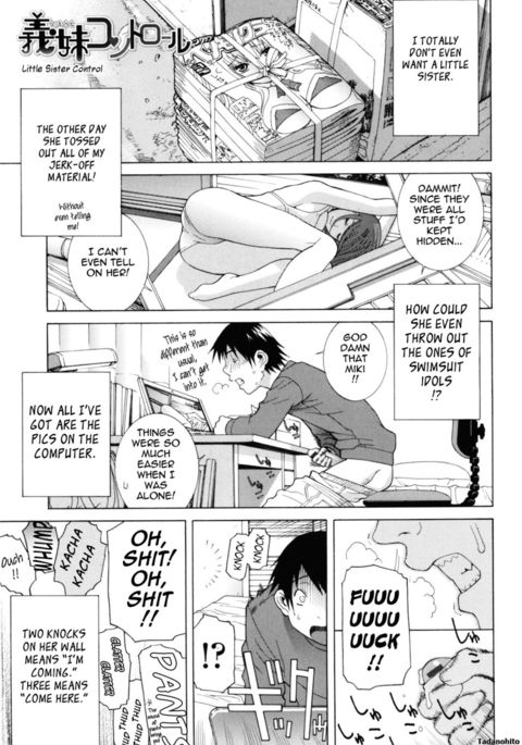 絶対的な義姉妹-第2章 絶対的な義姉妹-第2章