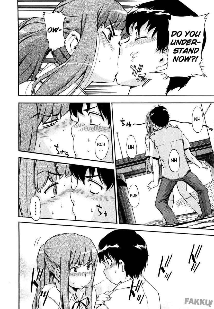 ラッキーなニチ