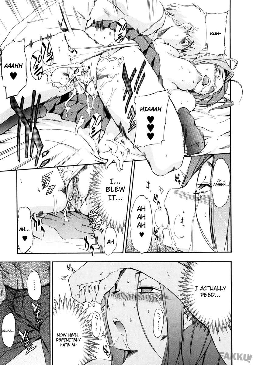 ラッキーなニチ