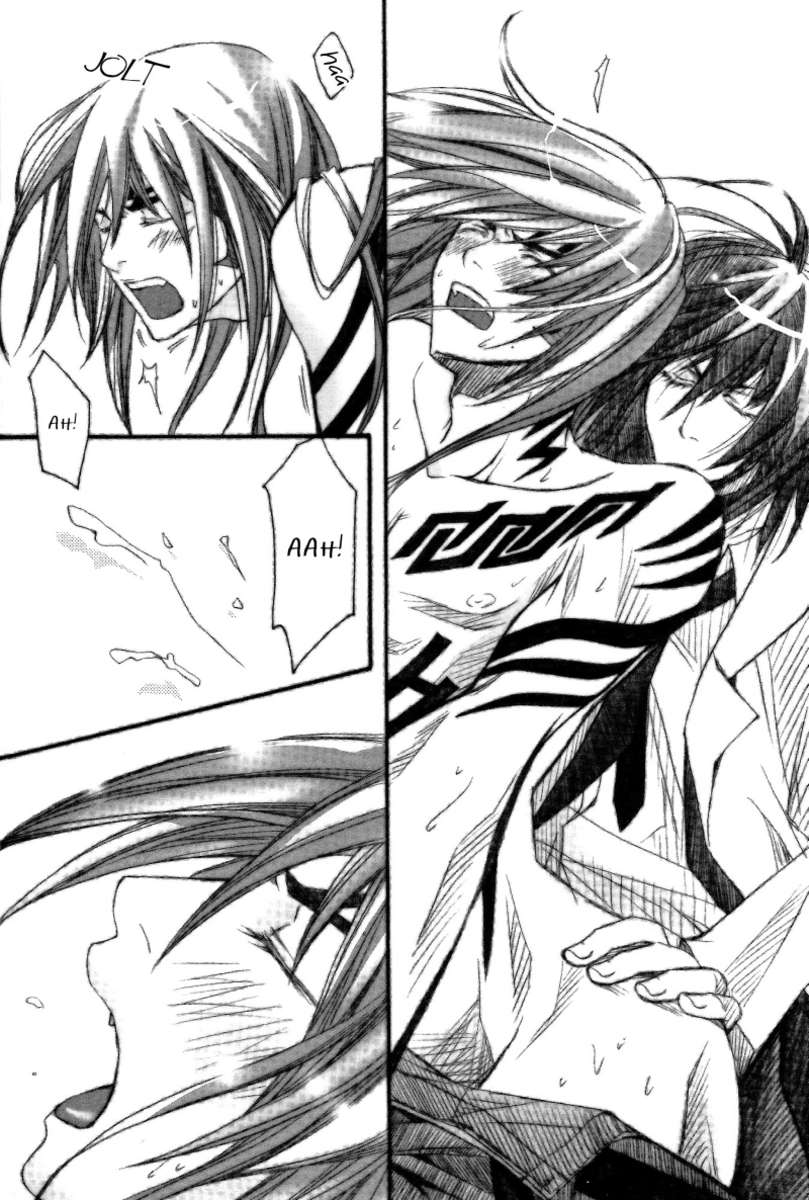 白先生と蓮司くん。