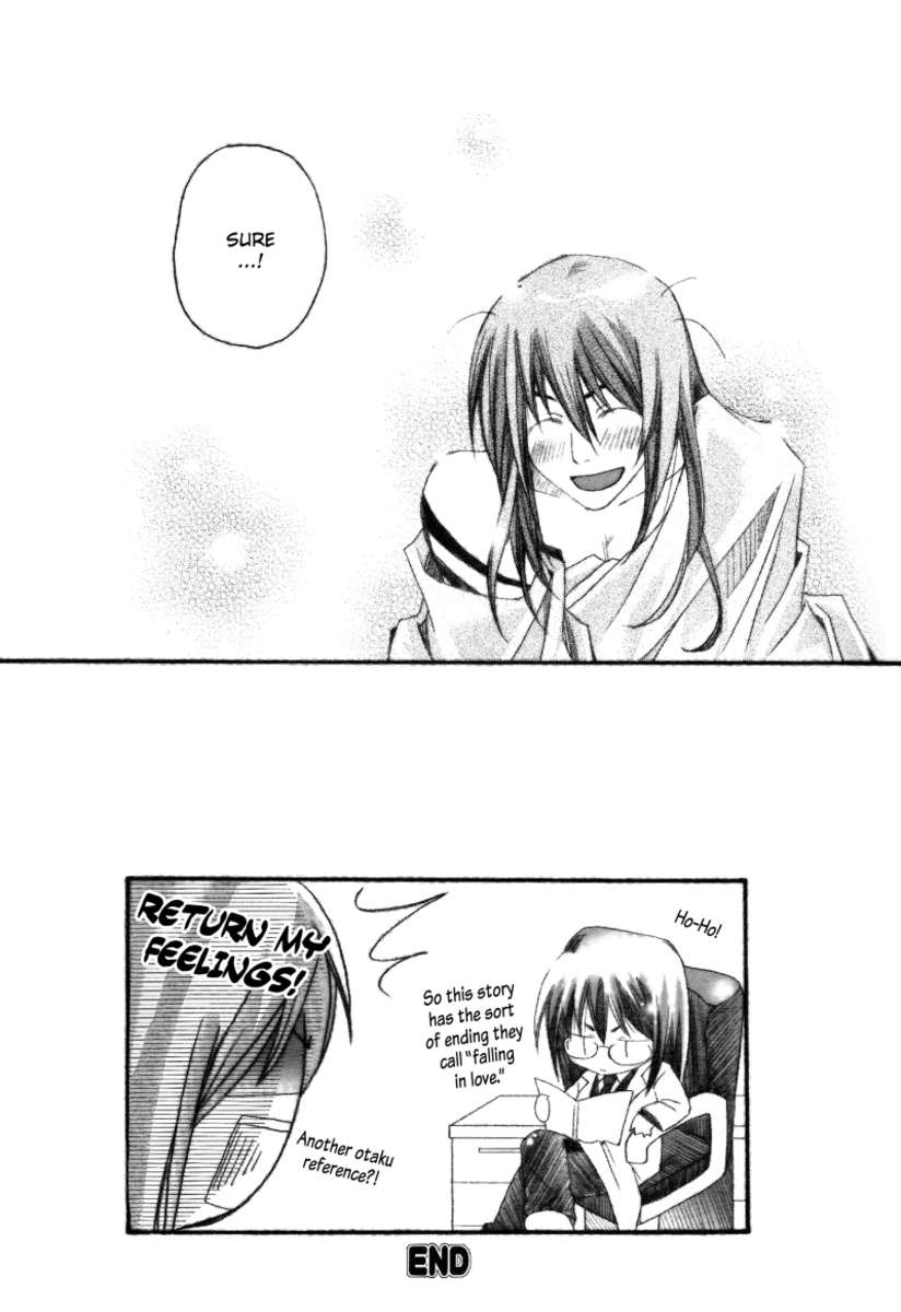 白先生と蓮司くん。