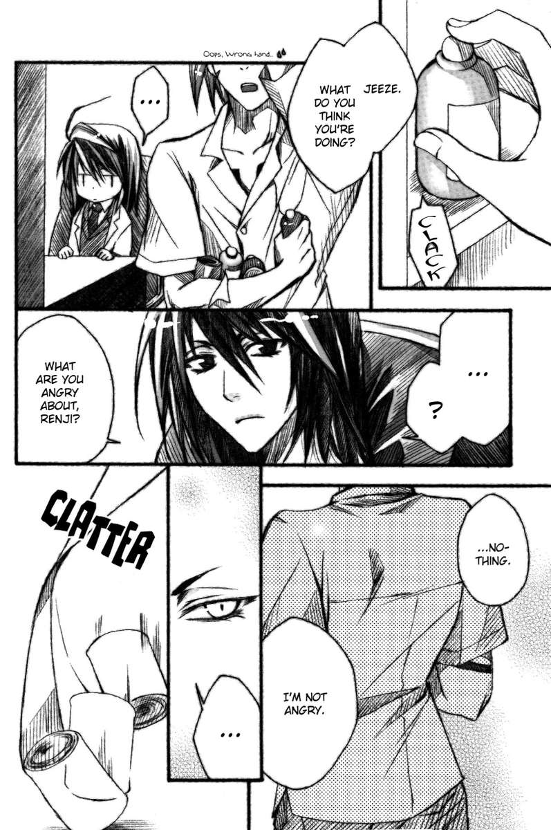 白先生と蓮司くん。