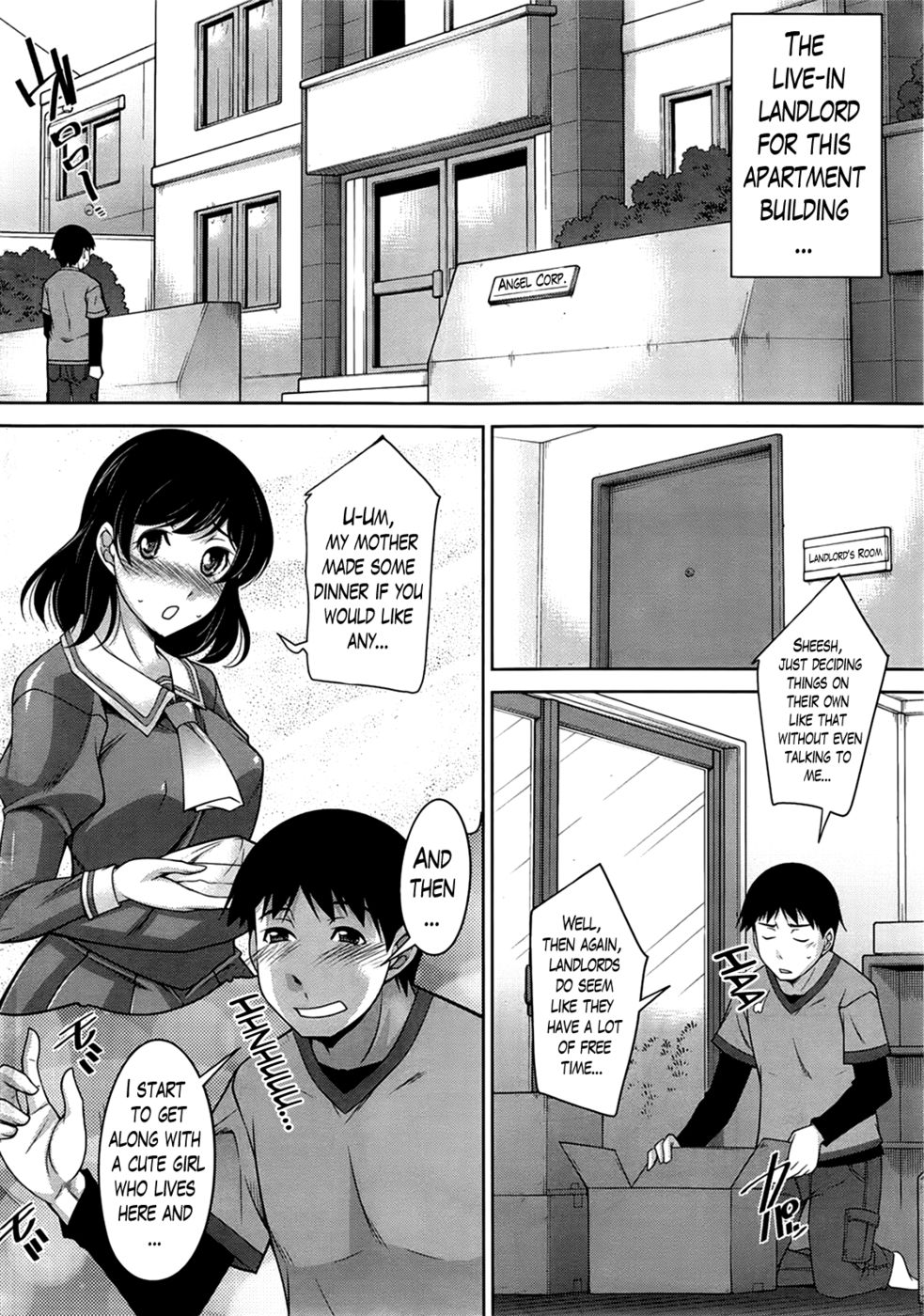 退屈な午後のCHを過ごす方法。 1