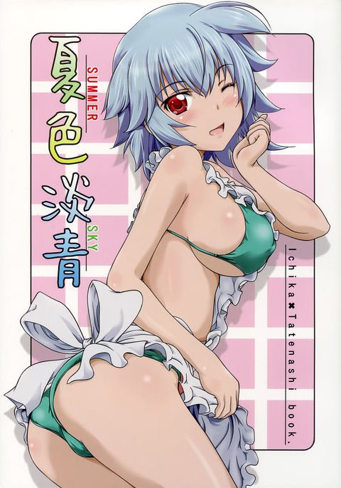 なついろたんせい|夏の空 なついろたんせい|夏の空