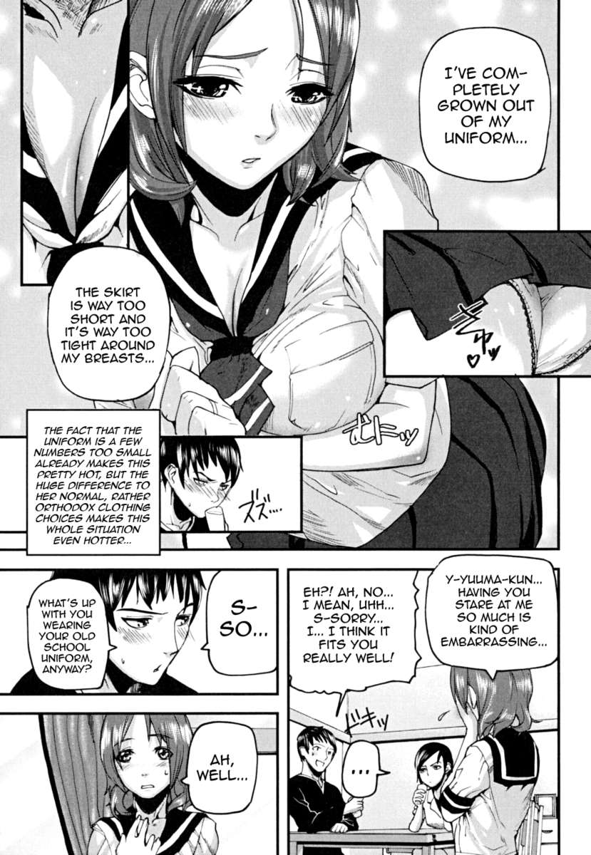 ピンクのリンク