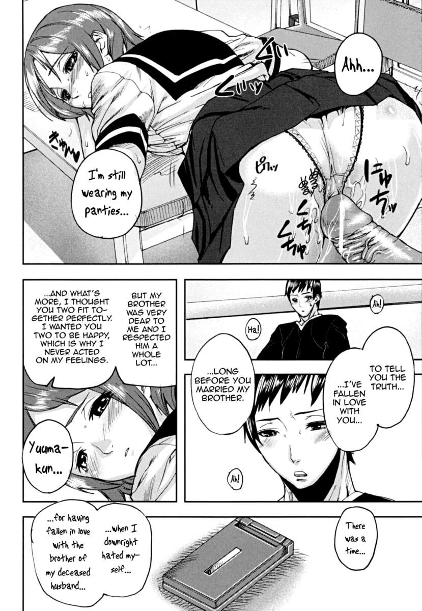 ピンクのリンク