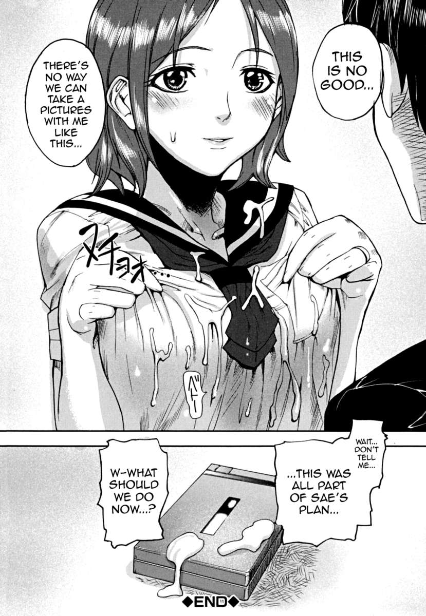 ピンクのリンク