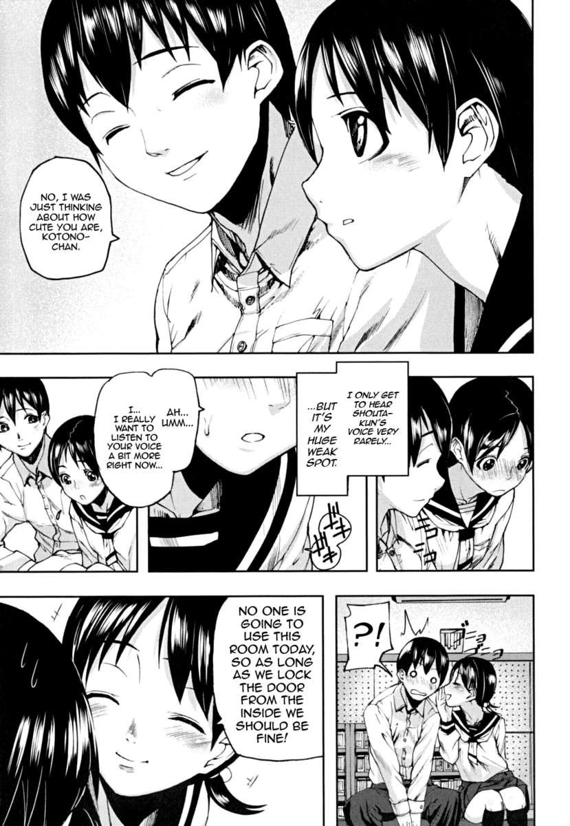 ピンクのリンク