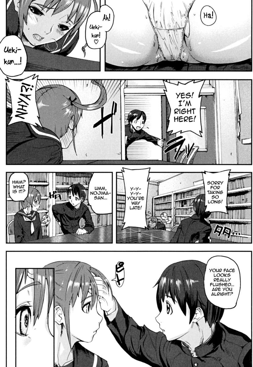 ピンクのリンク