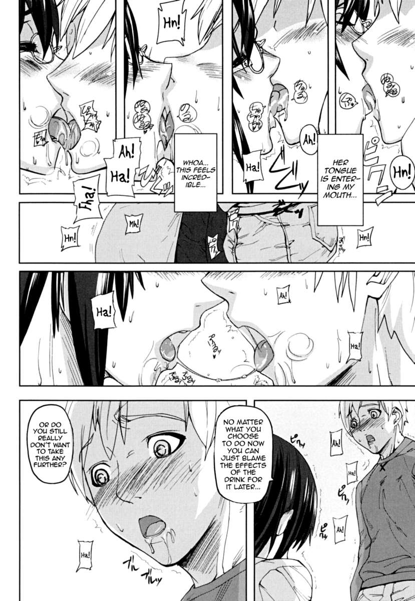 ピンクのリンク