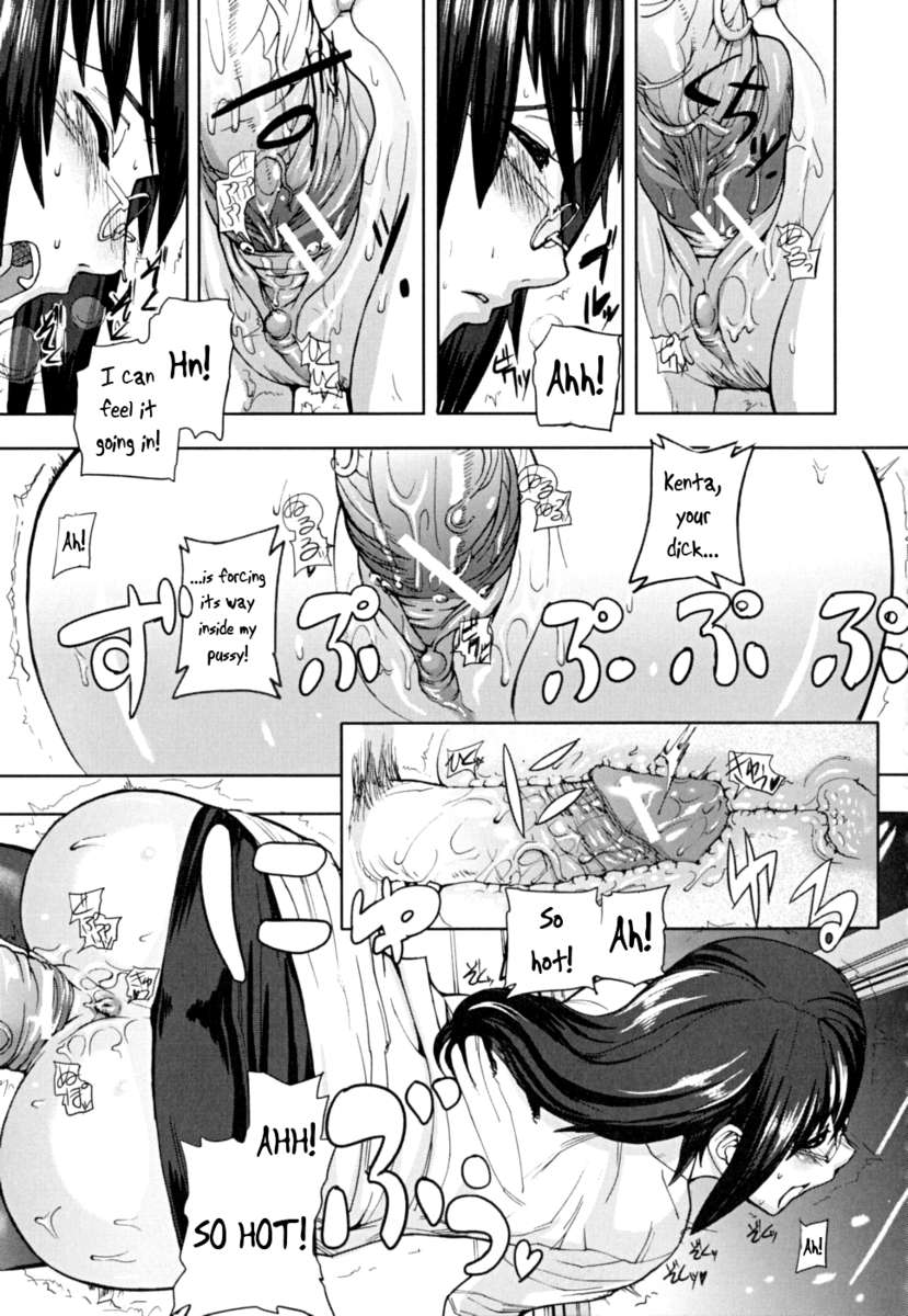 ピンクのリンク