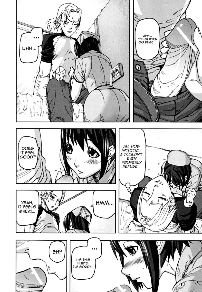 ピンクのリンク