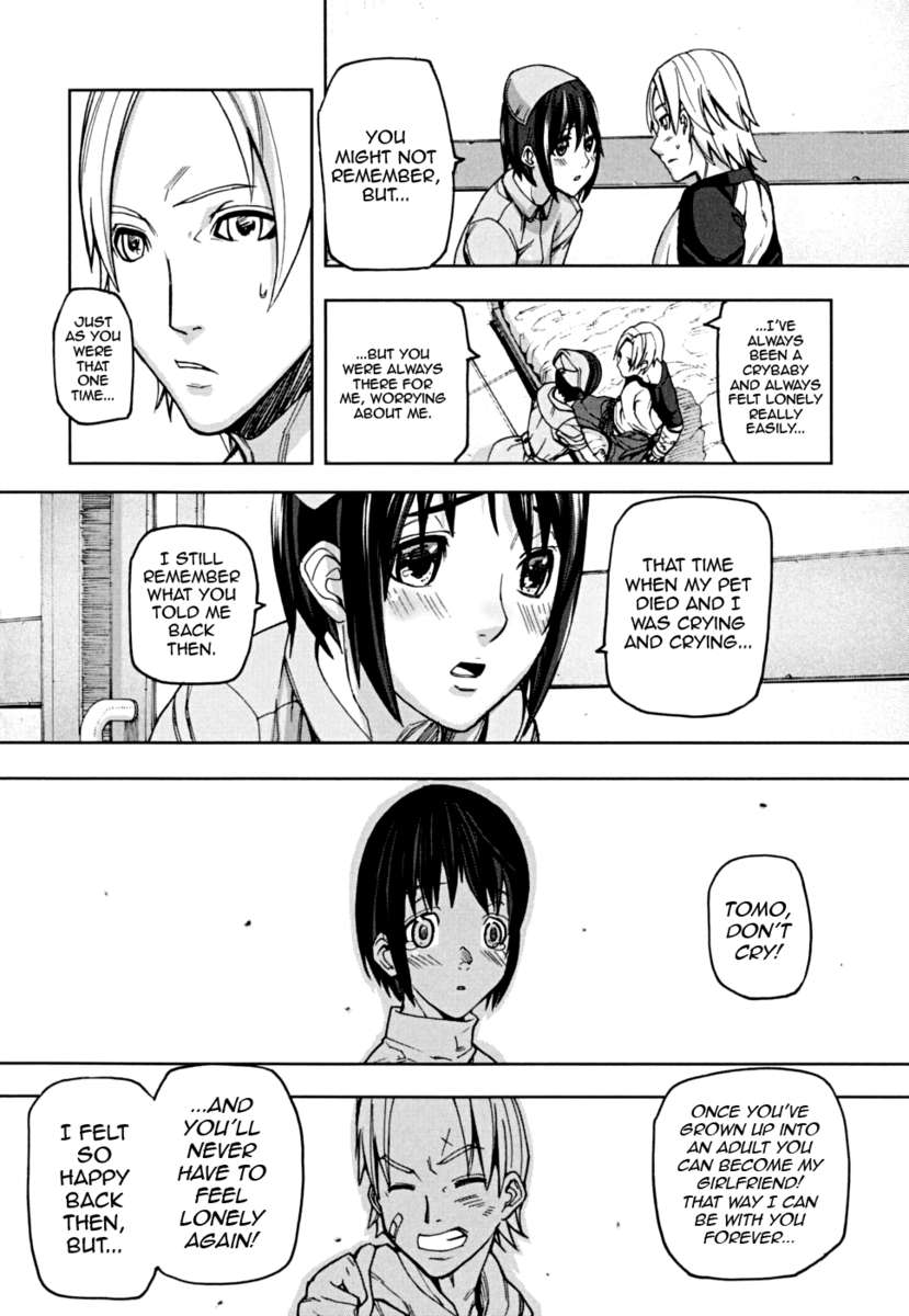 ピンクのリンク